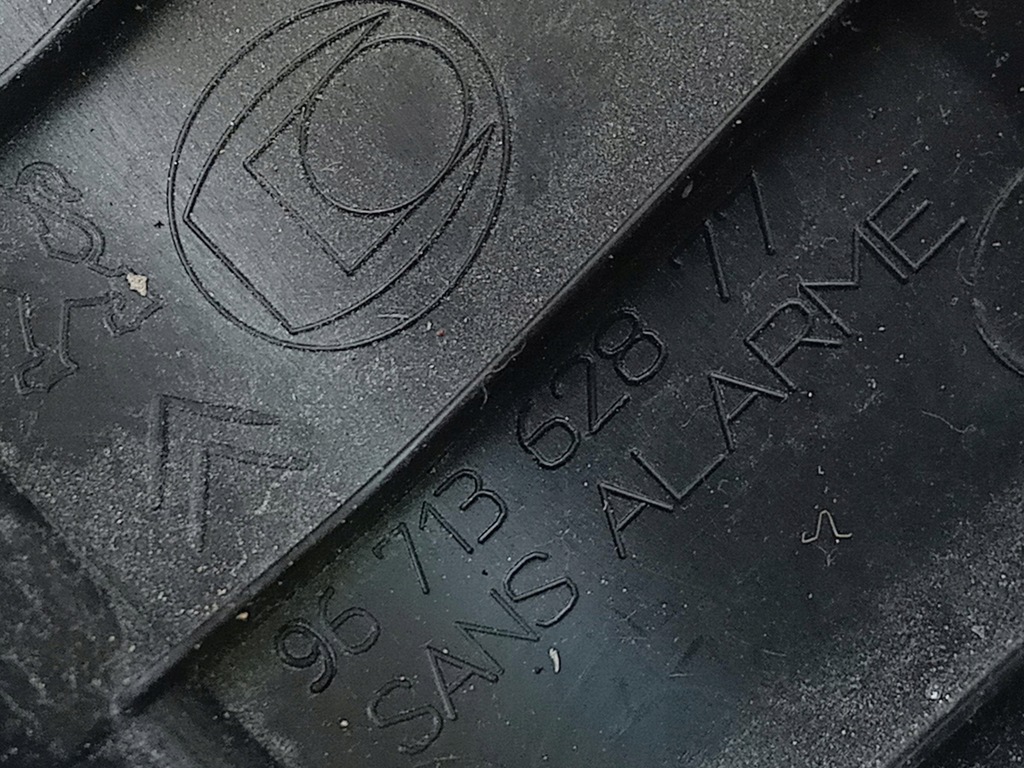 фото №6, Захист стійка ліва перед citroen ds5