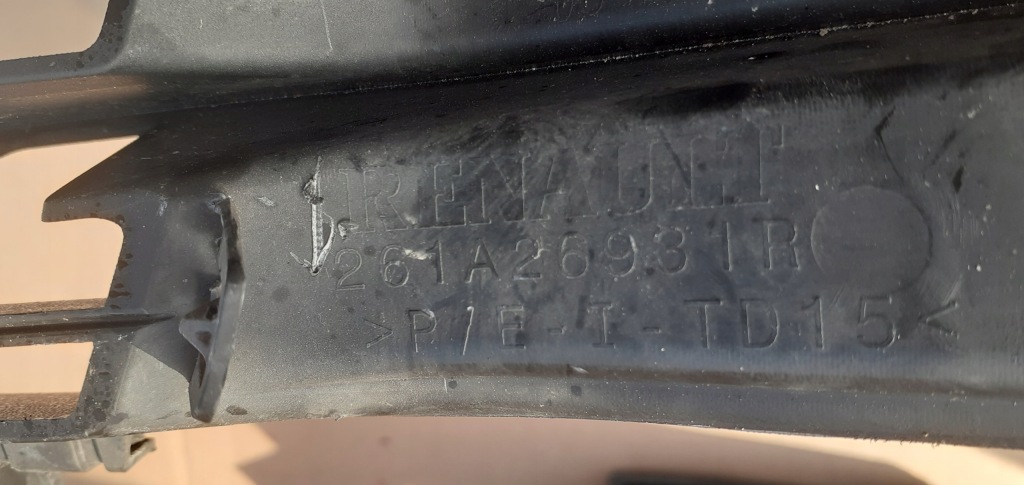 фото №4, Решётка левая правая renault captur lift 16-19rok org