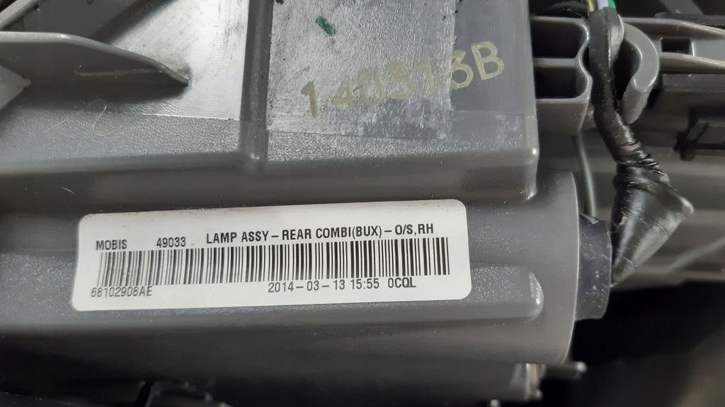 фото №8, Jeep cherokee kl лампа правая задняя 68102908ae