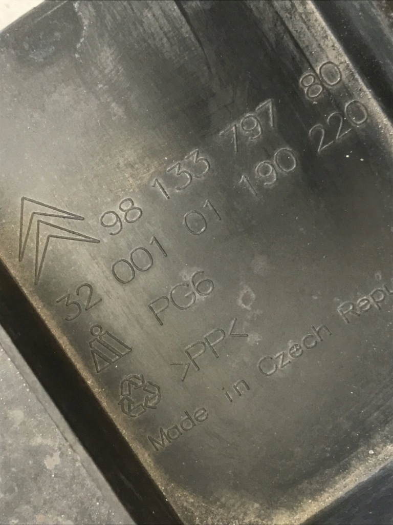 фото №13, Citroen c3 iii плита захист бампера перед