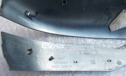 фото №7, Nissan qashqai ii j11 13- левая корпус оригинал