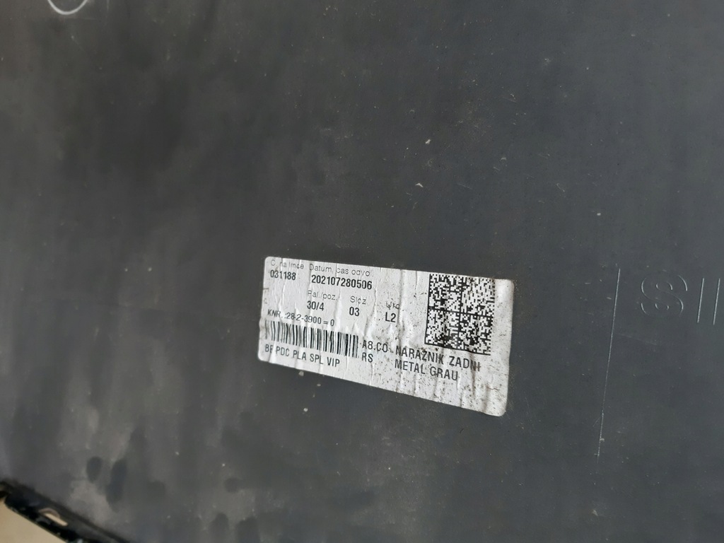 фото №8, Skoda octavia iv rs 19- бампер задняя задний