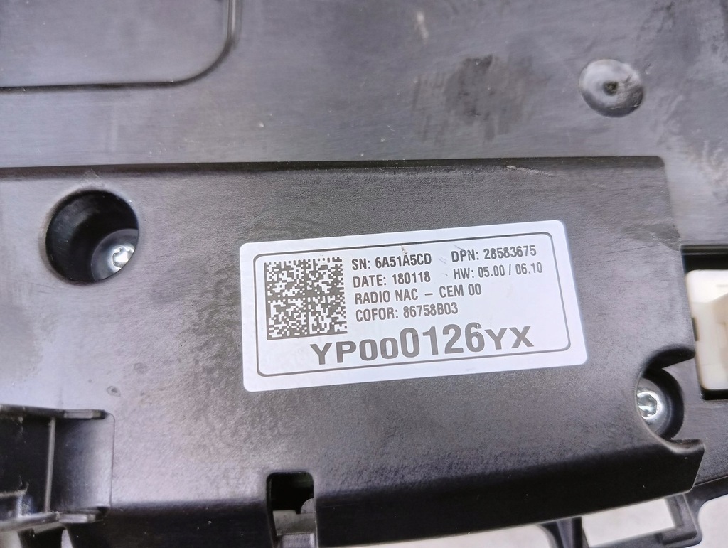 фото №9, Экран дисплей opel crossland x yp000126yx