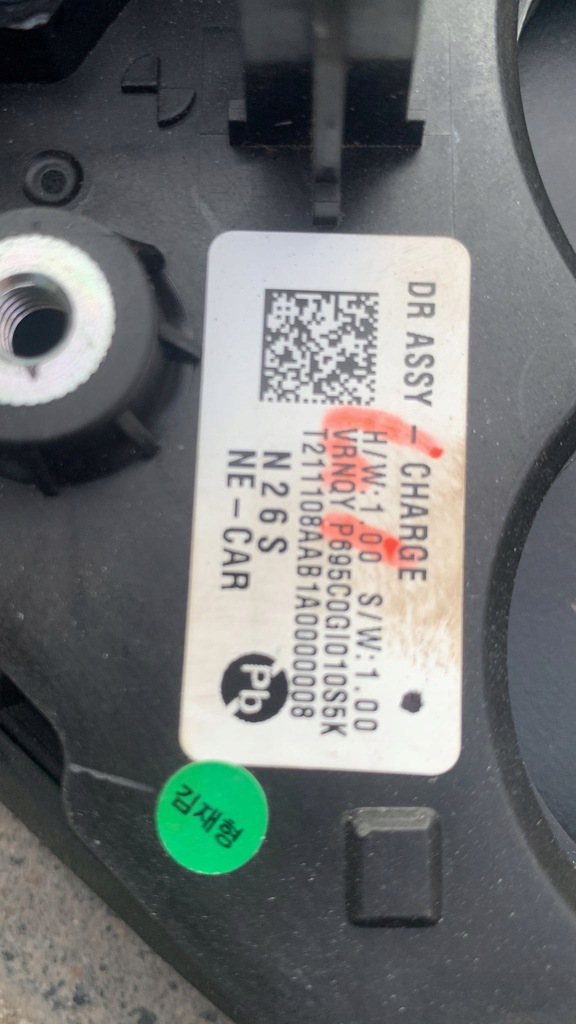 фото №4, Hyundai ioniq 5 2021- разъём зарядки