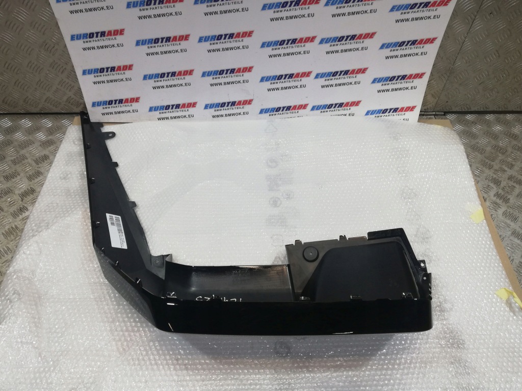 фото №1, Bmw g90 g99 защита диффузор левая 7885577