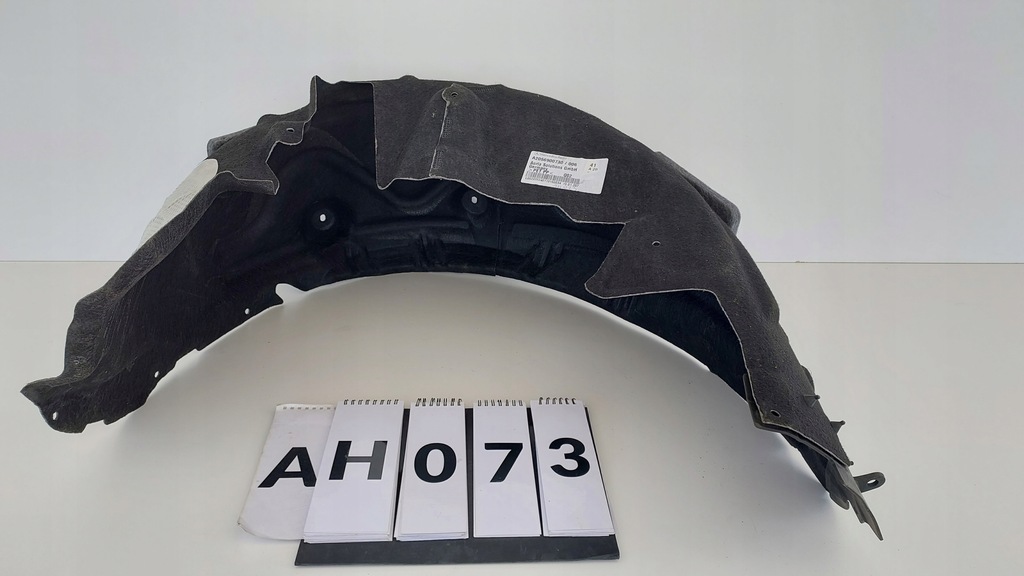 фото №1, Mercedes c-klasa захист підкрилок лівий задня