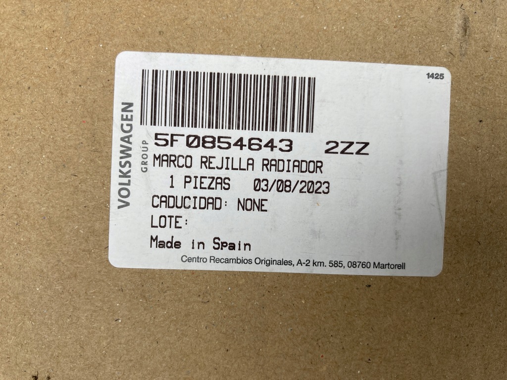 фото №4, Seat leon 5f0854643b рамка хром решітка радіатора