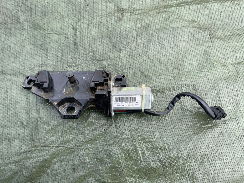 Купити Bmw e61 замок кришки багажника доводчик доводчик fs-578va