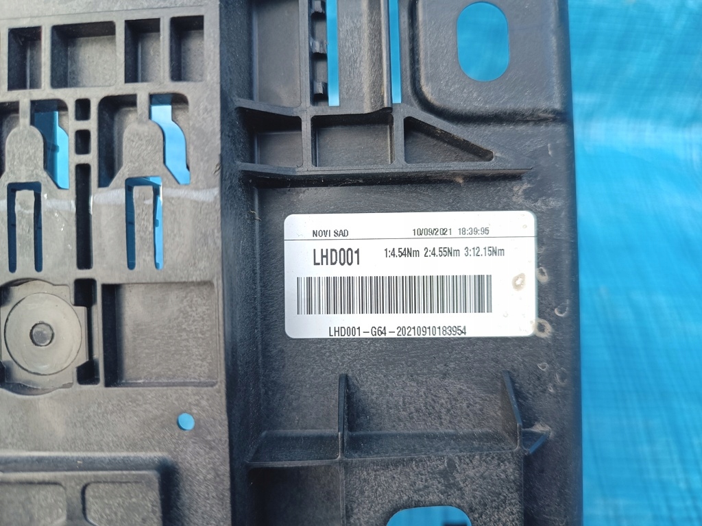 фото №8, Коробка запобіжників кришка ford focus mk4