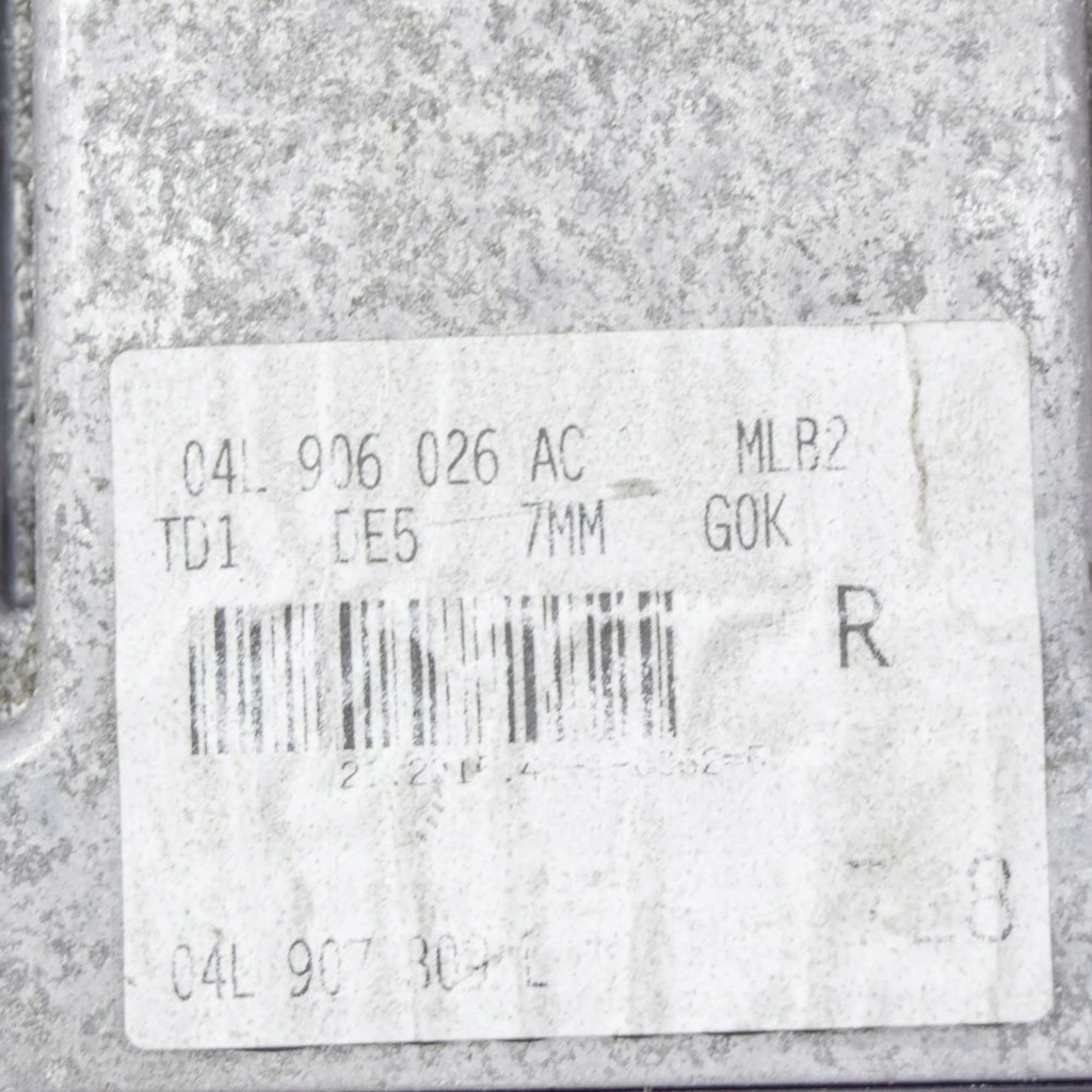 фото №6, Audi a4 s4 b9 8w 2016 блок управления / модуль ecu