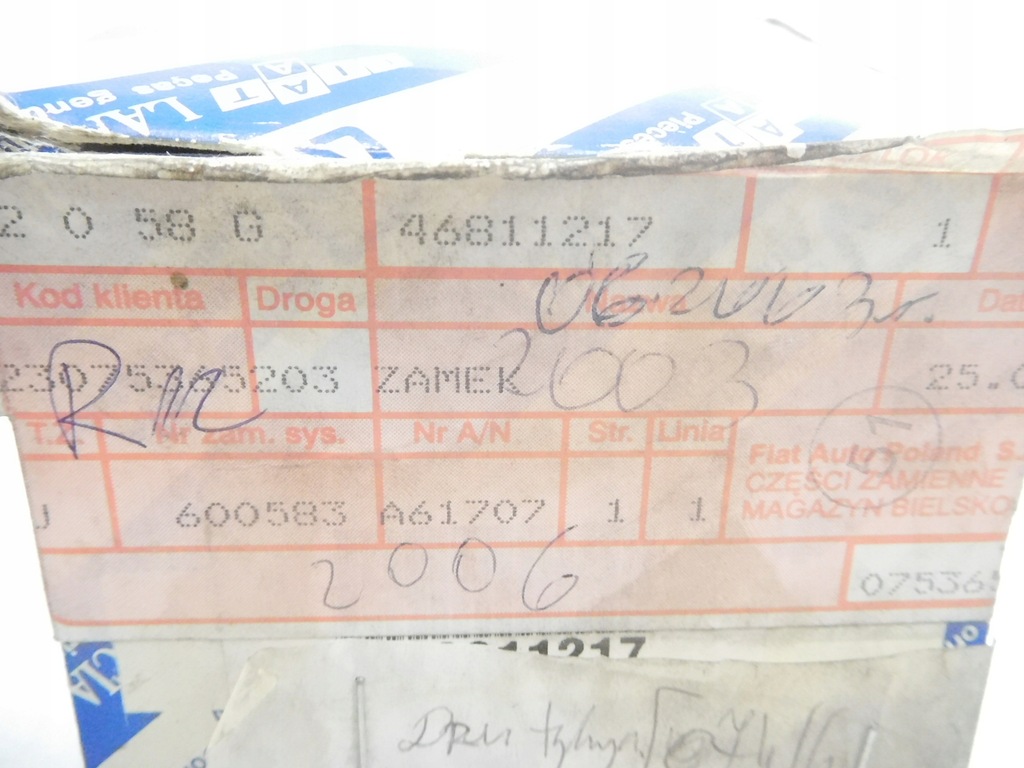 фото №12, Замок кришки багажника fiat punto оригінальний номер 46811217