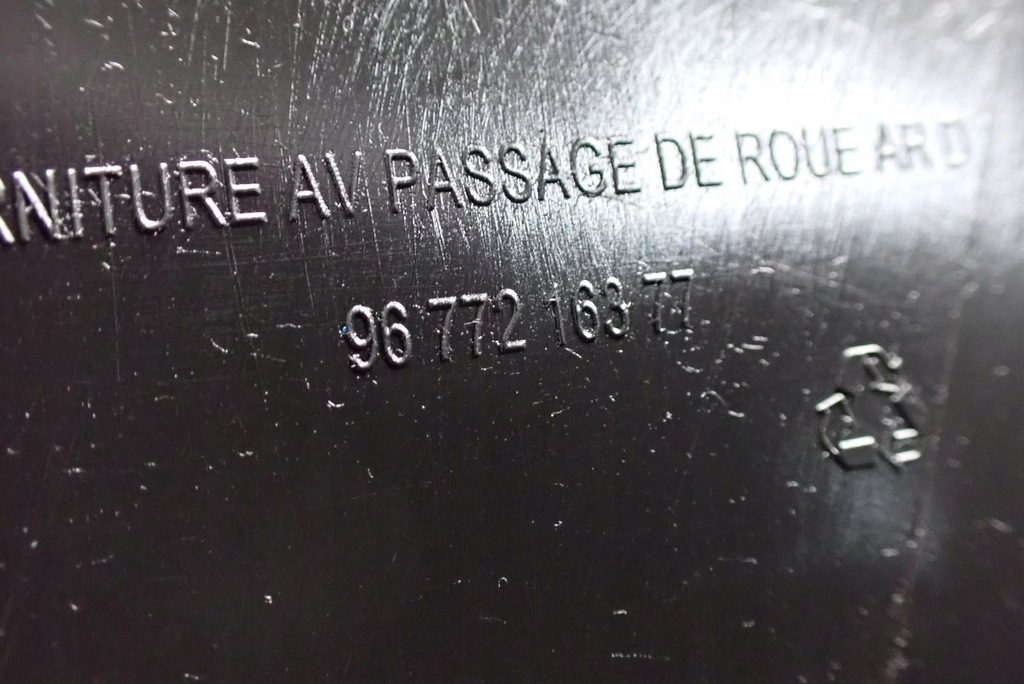 фото №3, Молдинг захист поріг правий задня peugeot 2008 13r