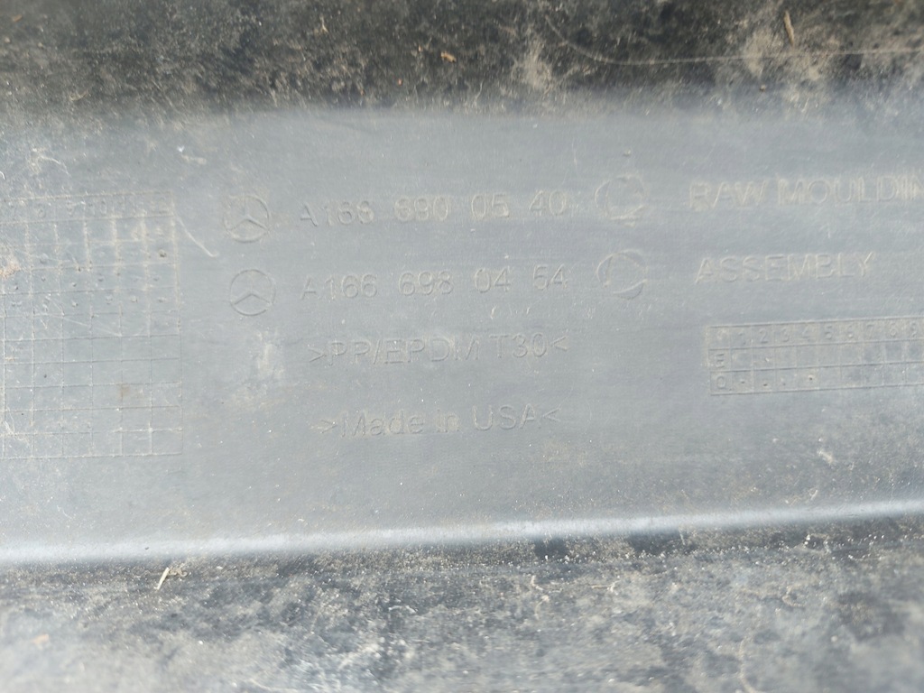 фото №10, Mercedes gl 166 поріг молдинг поріг лівий