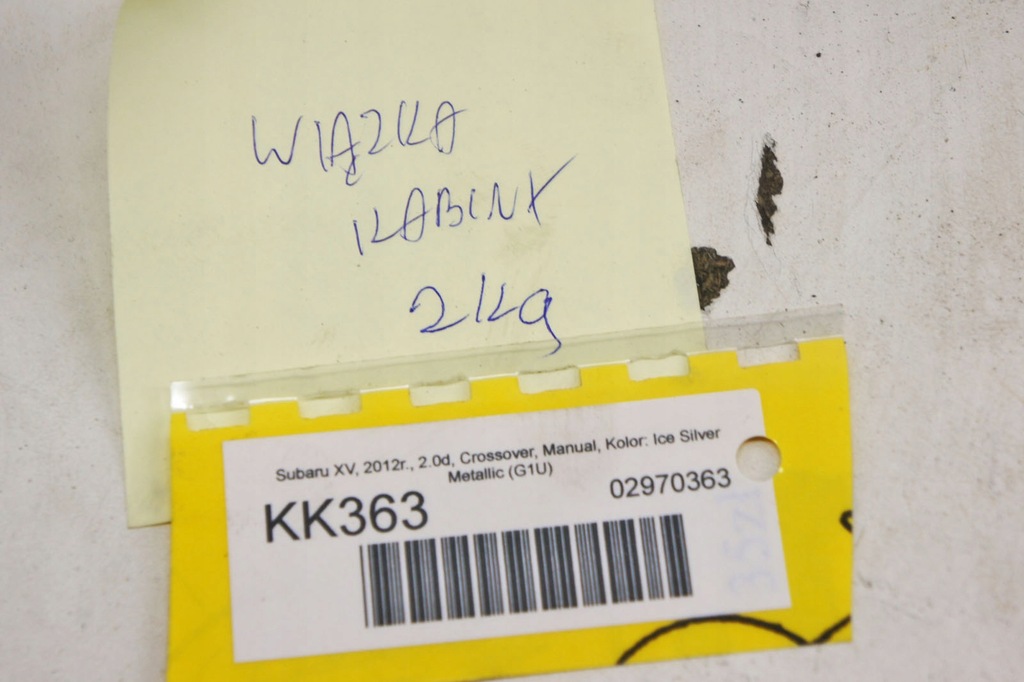 фото №7, Kk363 subaru xv i жгут салона кабины