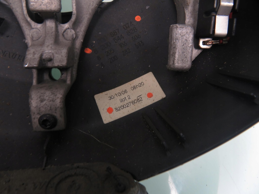 фото №6, Воздуховод renault scenic ii 8200587074 8200544828 8200276082