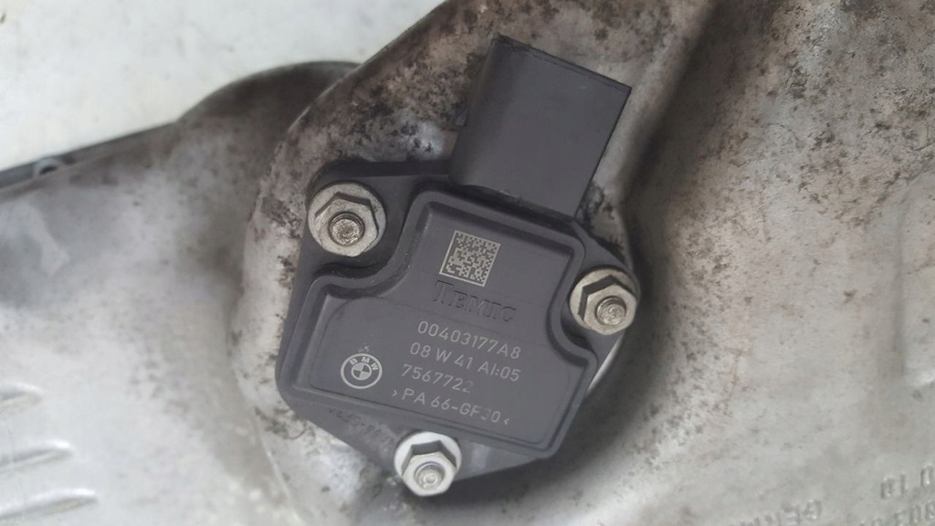 фото №7, Поддон масляная bmw e60 2,0d