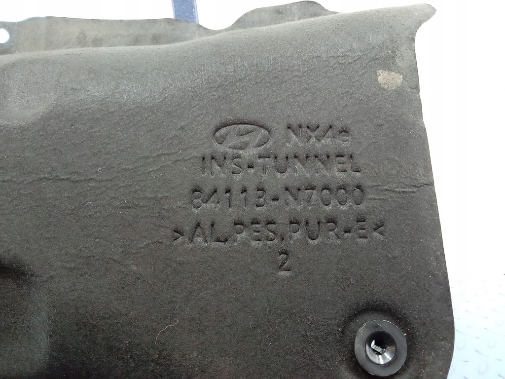 фото №6, Hyundai tucson iv шумоізоляція тунель 84113-n7000