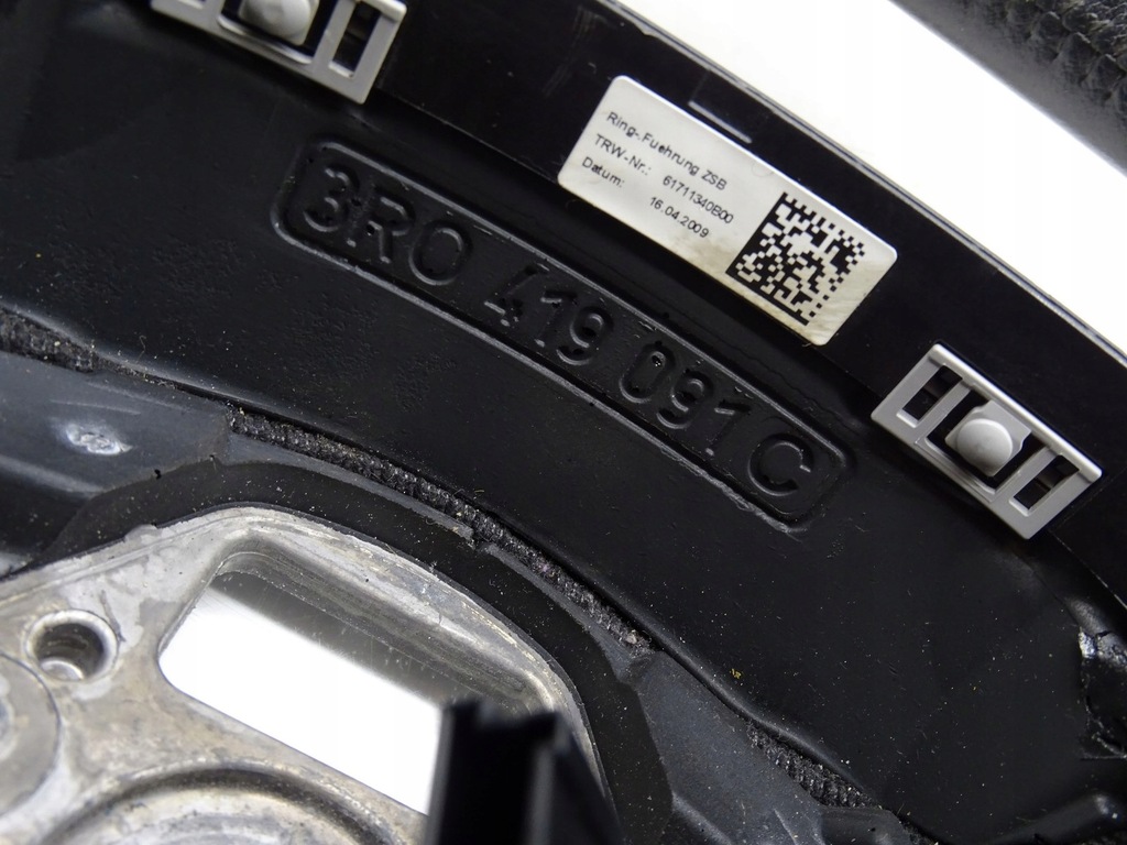 фото №12, Воздуховод кожа multi seat exeo 3r 3r0419091c