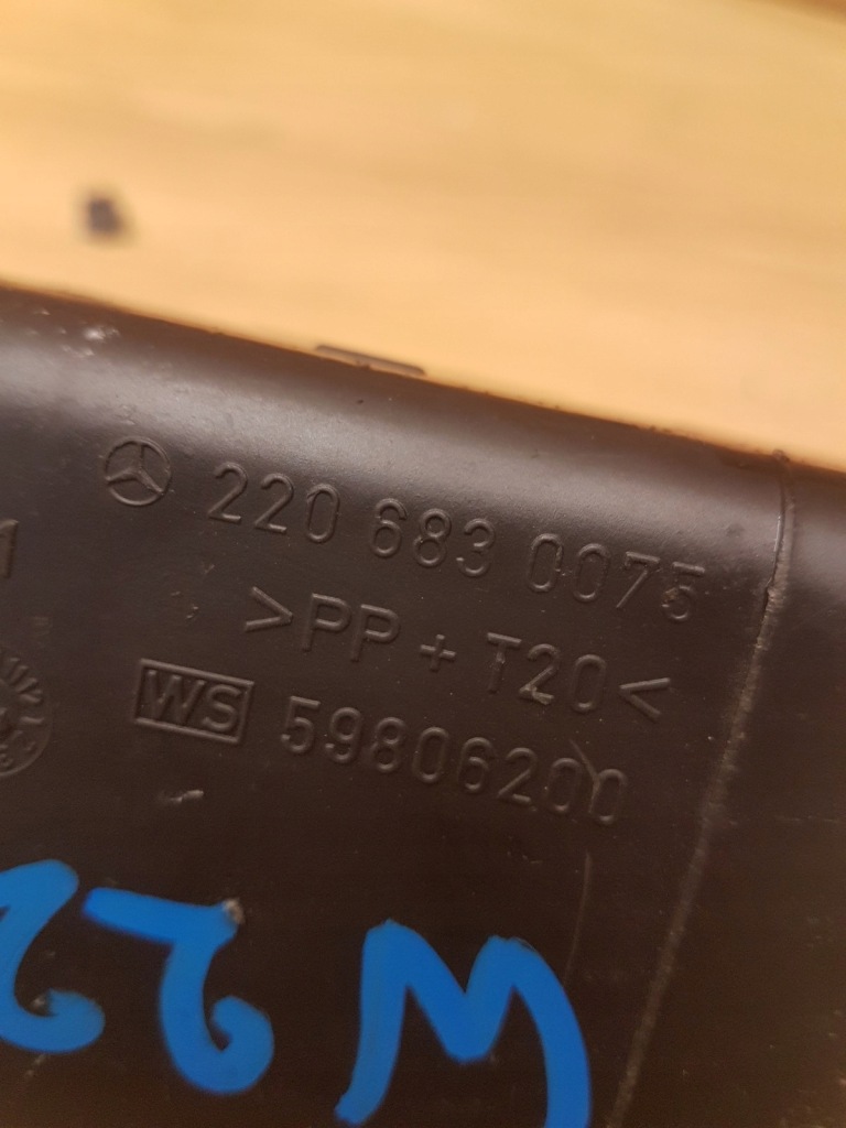 фото №4, Вкладыш пепельницы mercedes w220