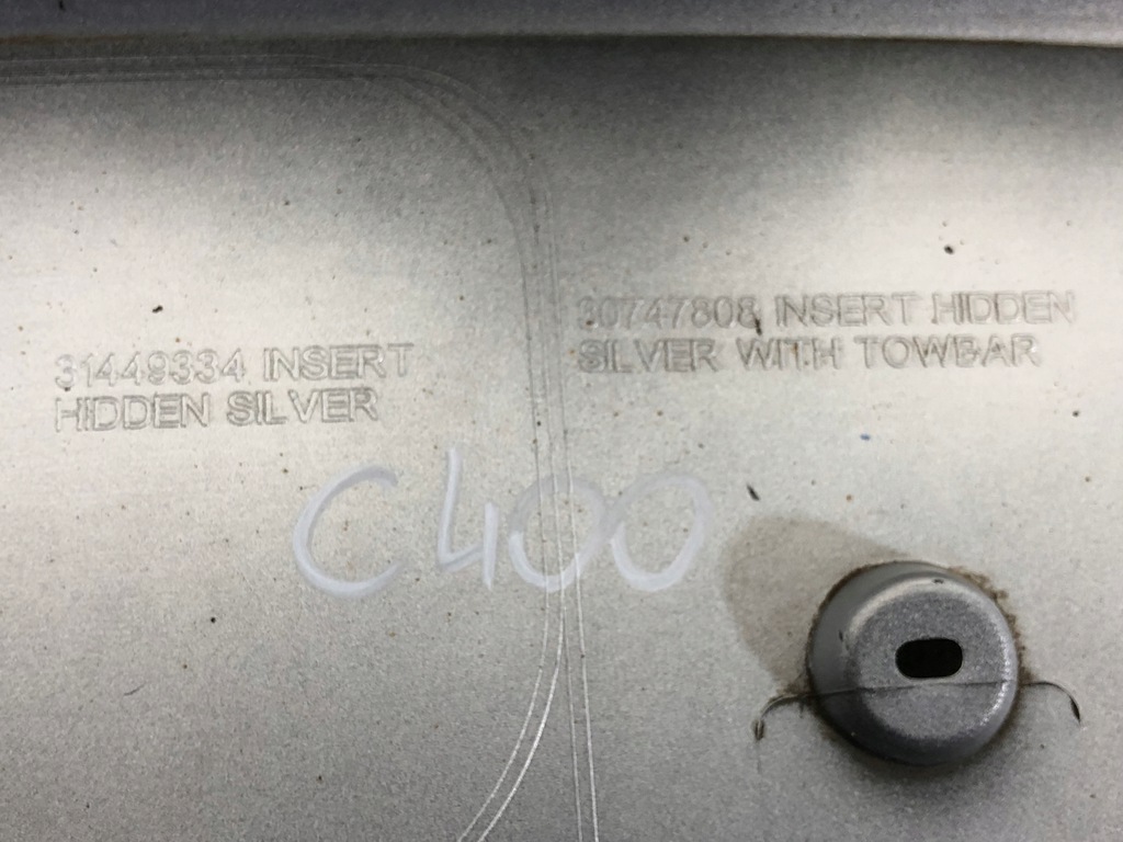 фото №7, Volvo xc40 ii 2 2017- спойлер накладка бампера задня 31449334