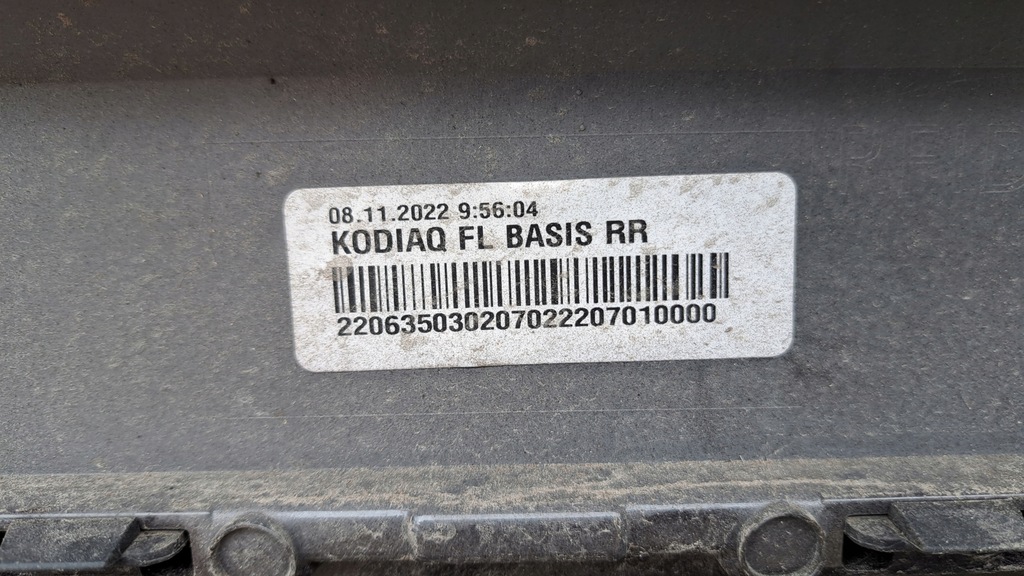 фото №15, Skoda kodiaq lift бампер задня hak pdc