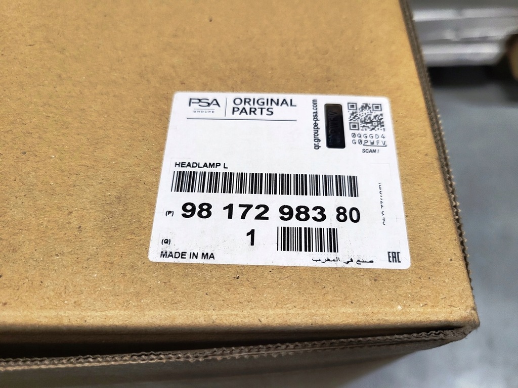 фото №15, Новий оригінальний фара peugeot 301 лівий 9817298380