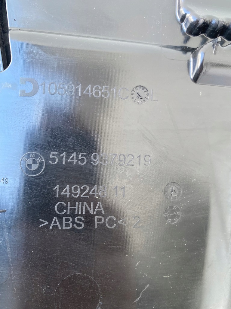 фото №6, Bmw x3 g01 x4 g02 бардачок консоли пассажира нижний 9379219 europa