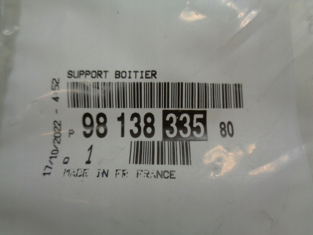 фото №10, Rifter proace combo кронштейн модуля star стоп