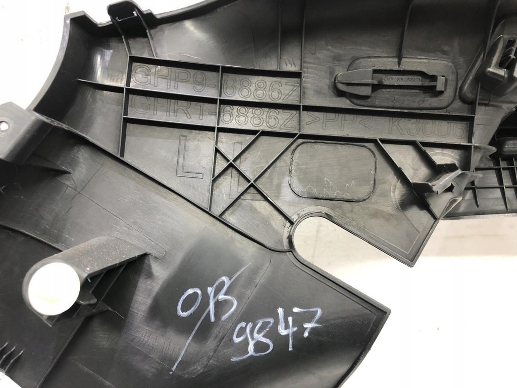 фото №12, Обшивка ghp9-6886z кронштейн левый задняя mazda 6 gj