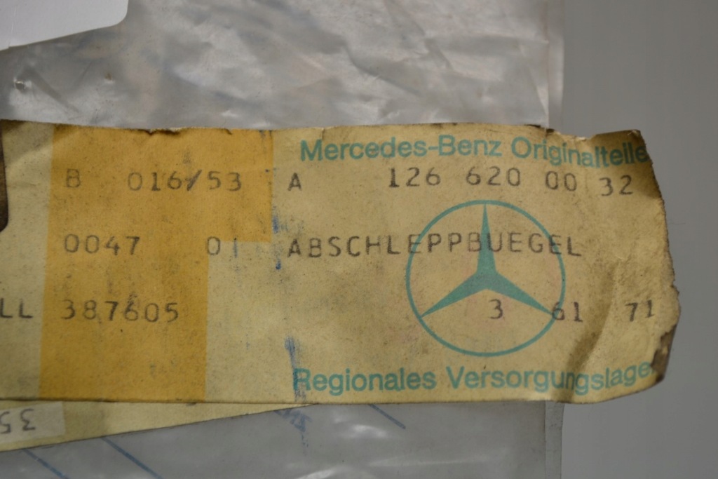 Mercedes w16 ушко буксировочный перед кронштейн правый с Разборки