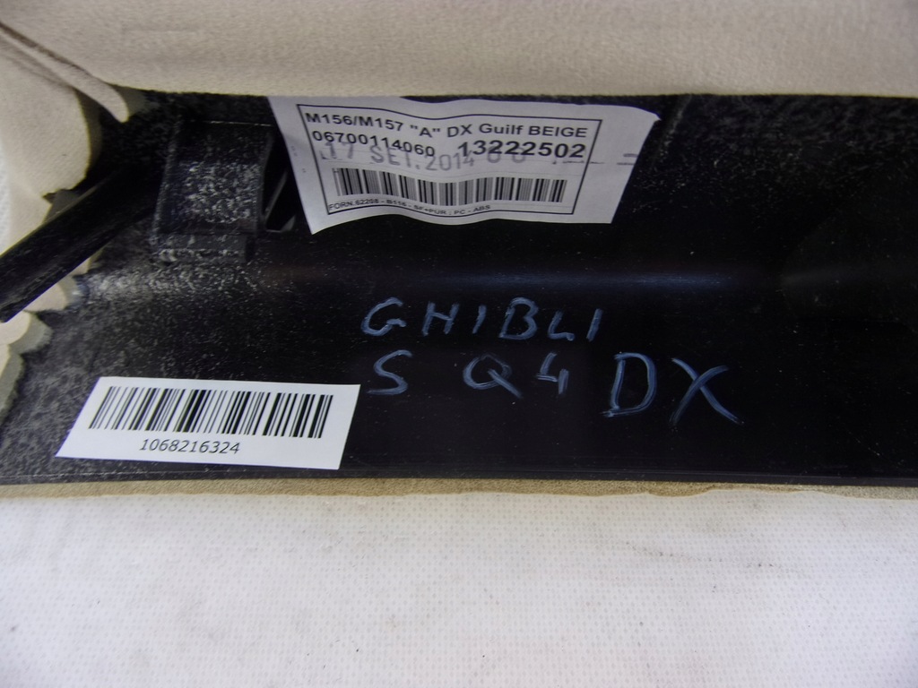 фото №6, Maserati ghibli 14- защита стойка правая 6700114060