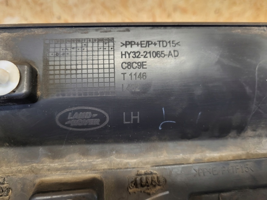 фото №5, Land rover discovery v молдинг дверь перед левая оригинал!