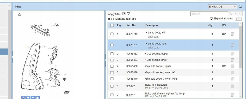 фото №9, Volvo v50 2004 лампа задняя