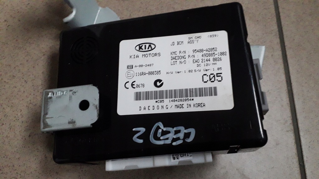 фото №1, Kia ceed ii 2012- модуль блок управления bcm 95400-a2052