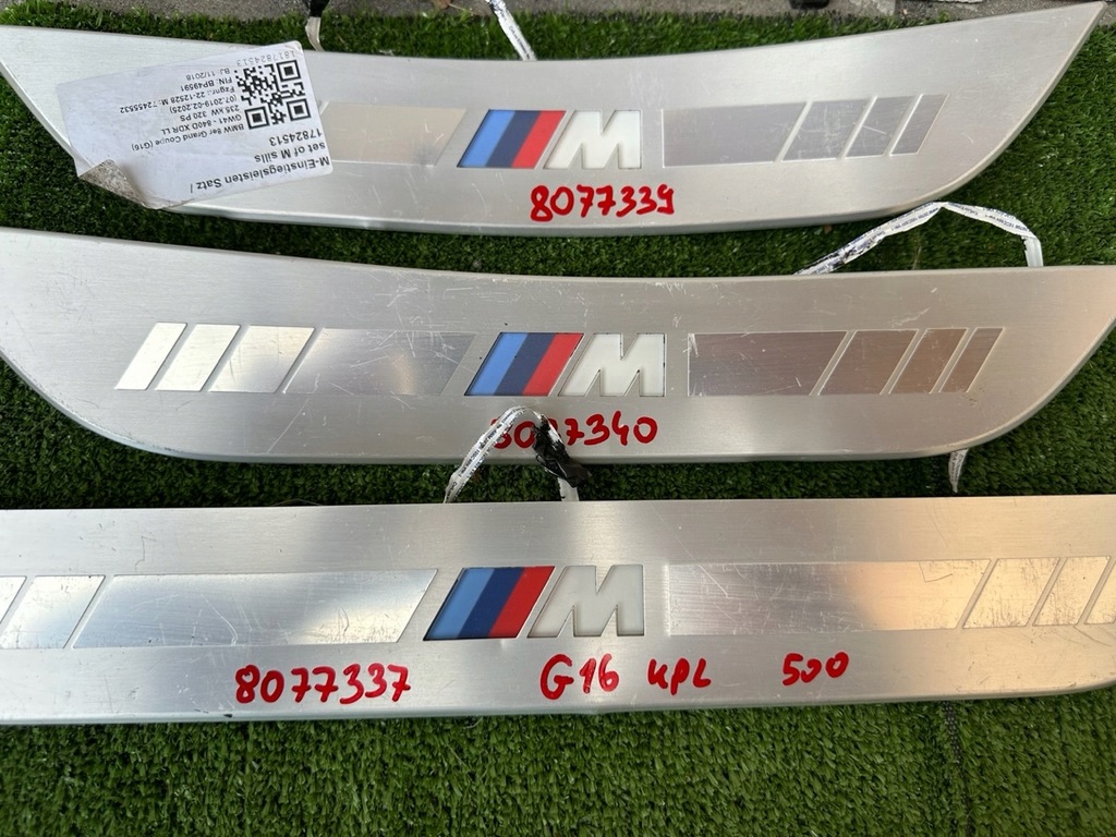 фото №5, Накладки порогові накладки bmw 8 g16 m набір