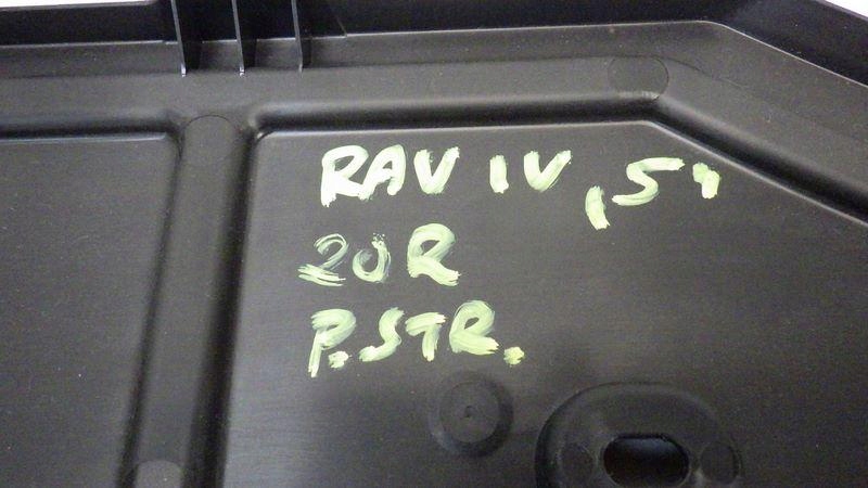 фото №6, Пластик защита pod консоль правая toyota rav4 v 55607-42080