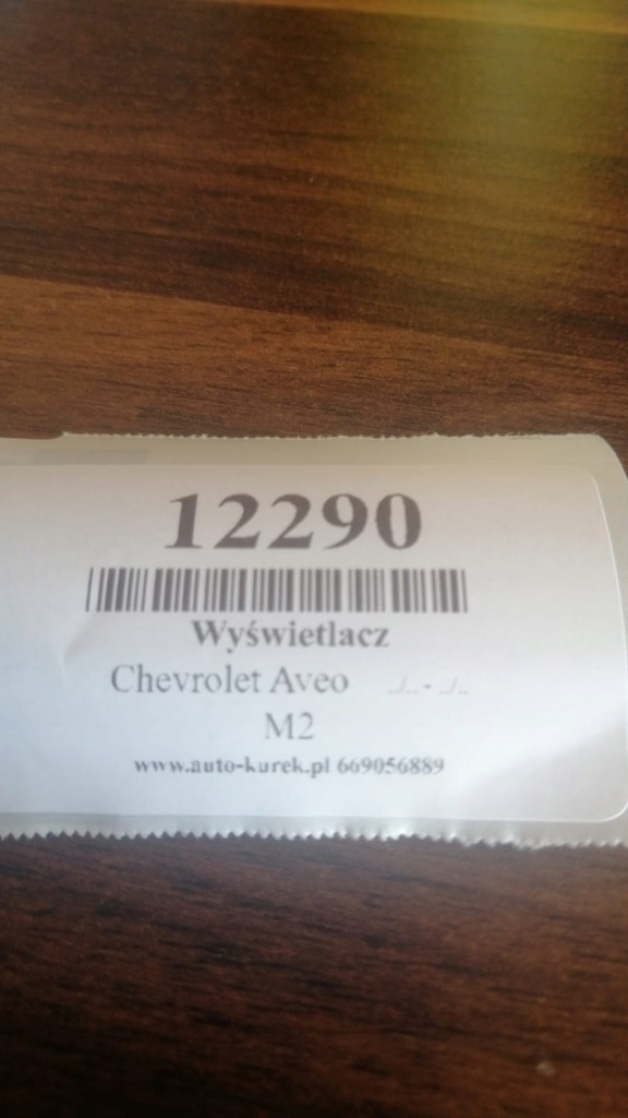 фото №4, Дисплей chevrolet aveo