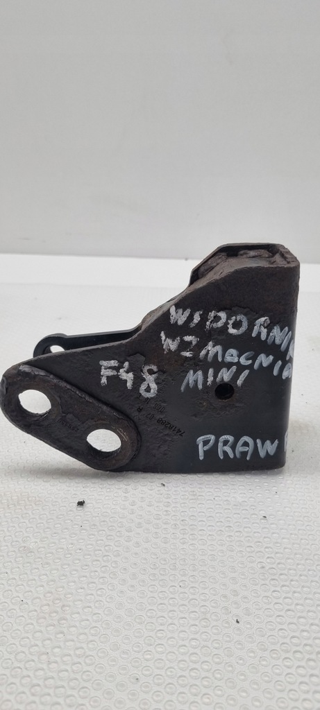 фото №13, Bmw f48 кронштейн підсилювач підрамник 7418287