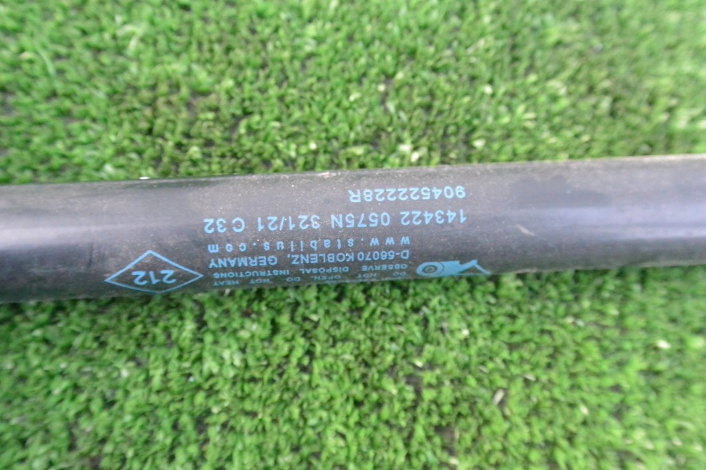 фото №4, Привод крышки багажника правый левый kpl dacia renault duster ii