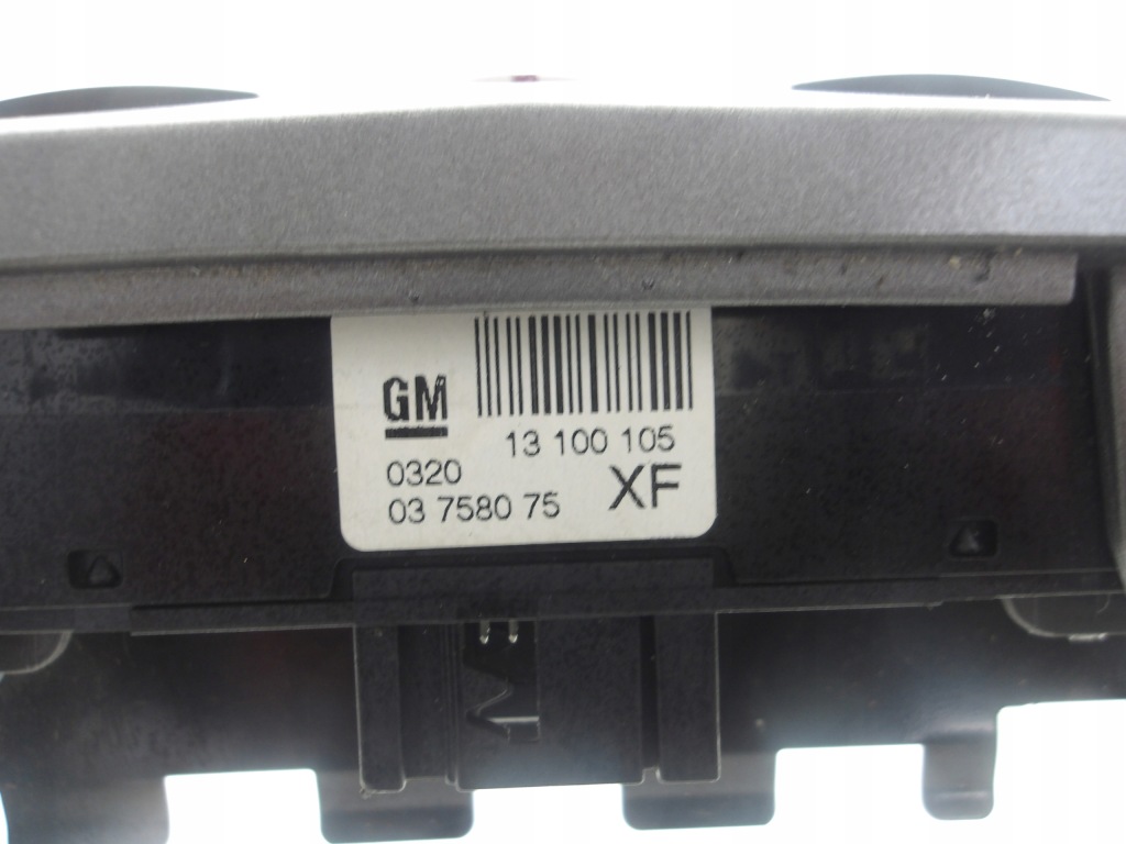 Opel zafira b 05- рамка средняя решётка обдув аварийная оригинал Цена