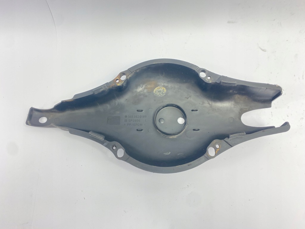 Защита рычага заднего mercedes w140 1403520188 Недорого