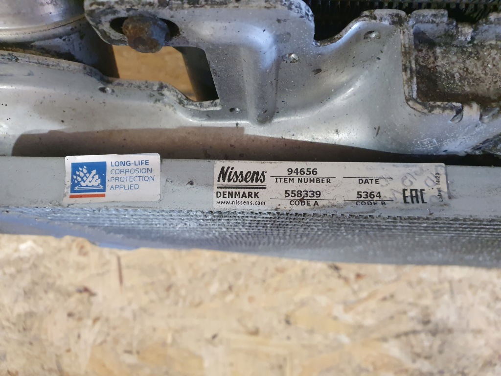 Радіатор вентилятор комплект  clio 2 8200252209 Доставка