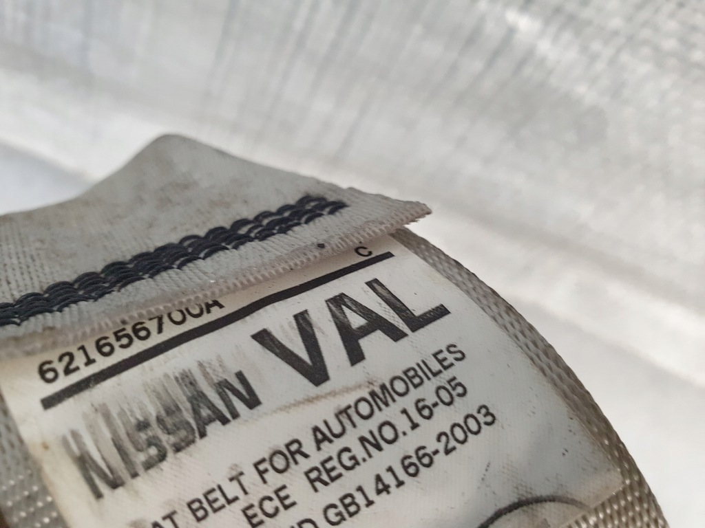 фото №6, Nissan leaf i pas безопасности левый задняя