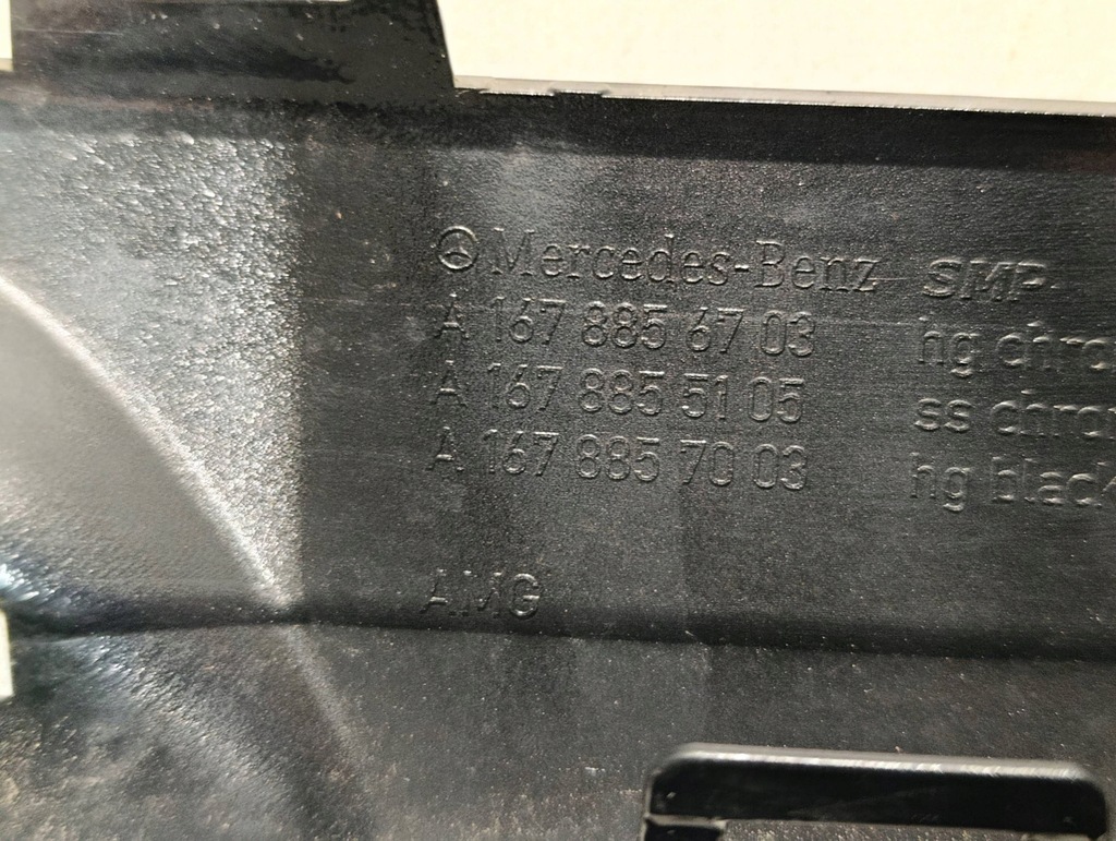 фото №9, Молдинг бампер перед mercedes gle w167 a1678856703