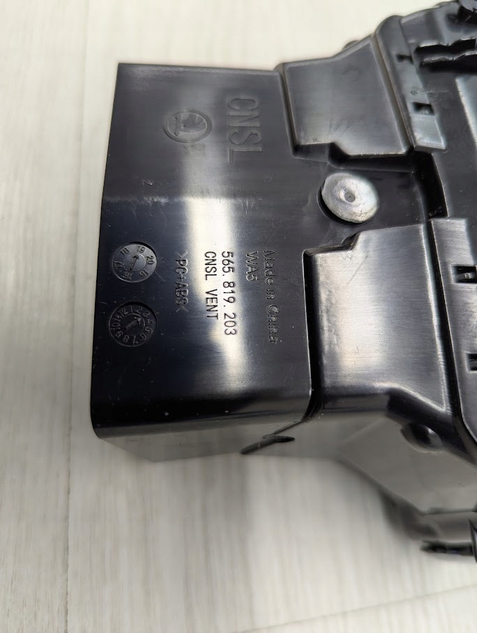 фото №8, Skoda karoq решётка обдув задняя задняя 565819203a