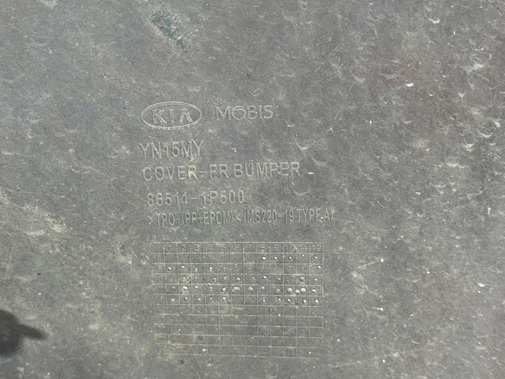 фото №12, Kia venga lift 14- бампер перед передний 86511-1p500 полный хороший