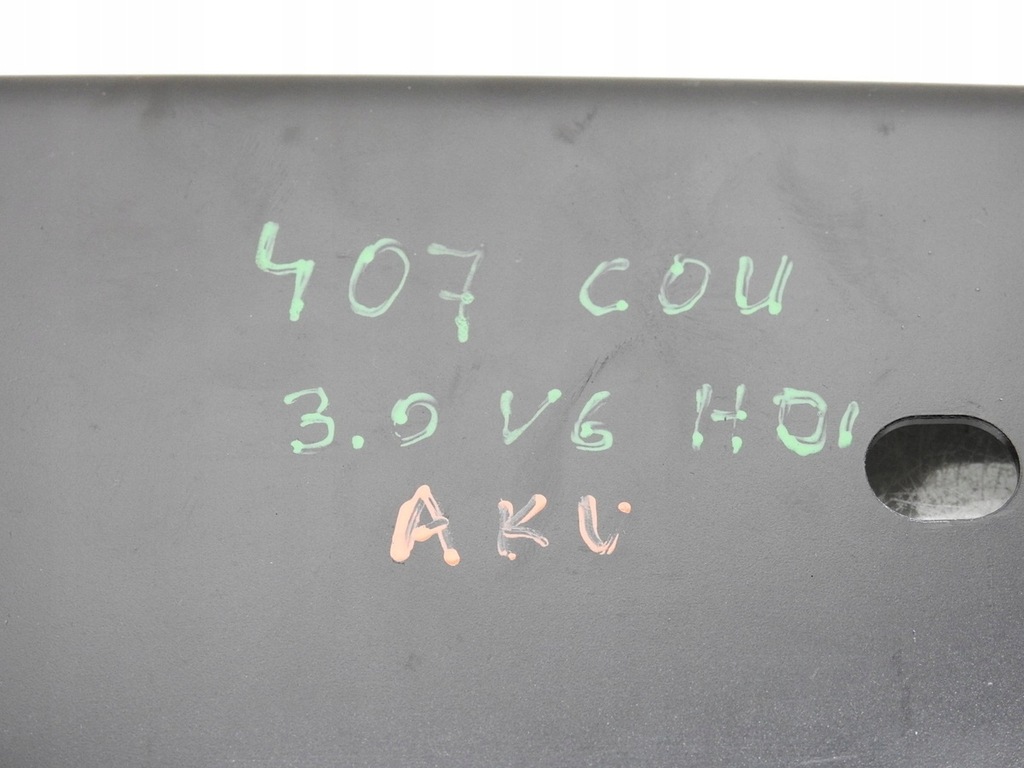 фото №6, Основание аккумулятор peugeot 407 3.0 hdi