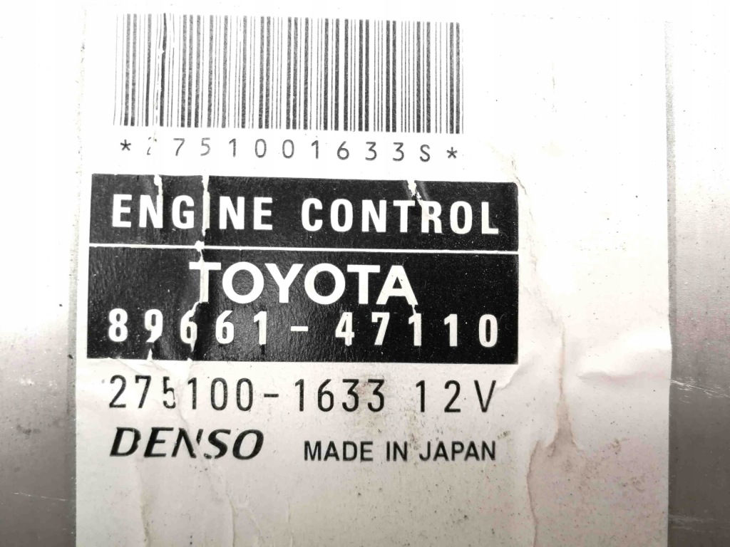 фото №4, Бортовий комп'ютер двигуна toyota prius хетчбек _w2_ 8966147110 2007