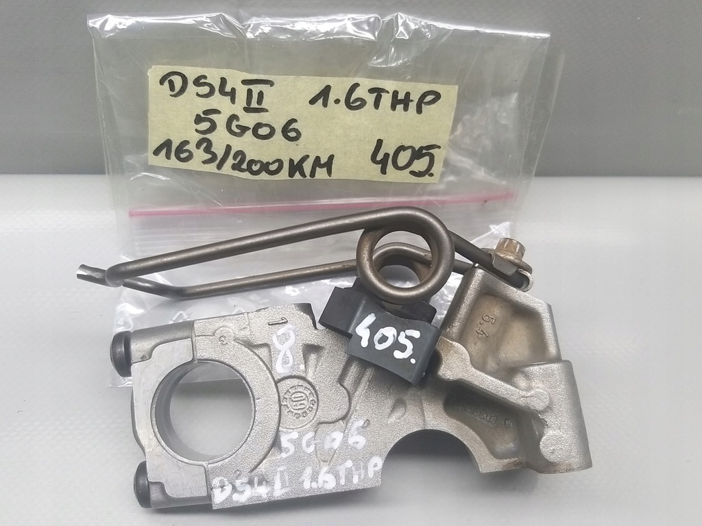 фото №9, Подножка вкладыш вала 8 1.6 thp 5g06 3008 ds4 ii ds3 5008 grandland 7570023