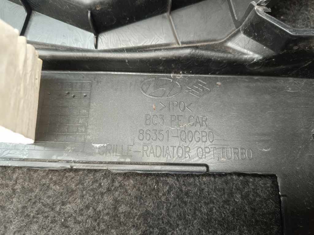 фото №15, Hyundai i20 iii lift - решётка радиатора решётка радиатора перед